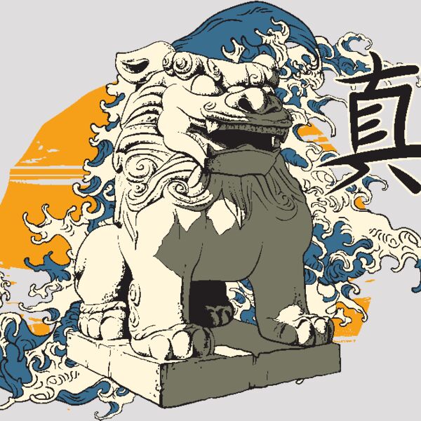 designious t shirt design 322 Thumbnail