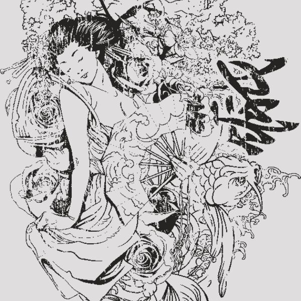 designious t shirt design 256 Thumbnail