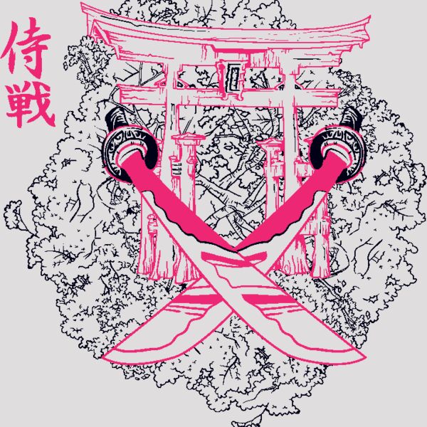 designious t shirt design 216 Thumbnail