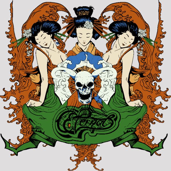 designious t shirt design 246 Thumbnail