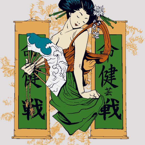 designious t shirt design 142 Thumbnail