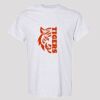 (5000) Heavy Cotton™ T-Shirt Thumbnail