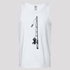 (5200) Heavy Cotton Tank Top Thumbnail