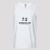 (5200) Heavy Cotton Tank Top Thumbnail