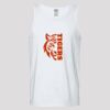 (5200) Heavy Cotton Tank Top Thumbnail
