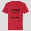 (980)Lightweight T-Shirt Thumbnail