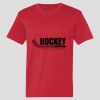 (980)Lightweight T-Shirt Thumbnail